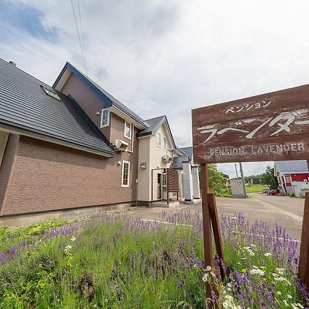 Pension Lavender Furano Exterior photo