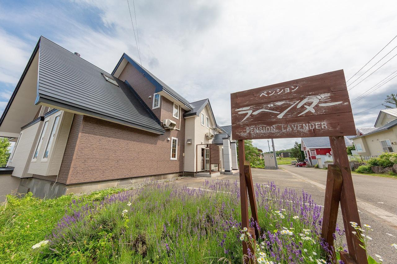 Pension Lavender Furano Exterior photo