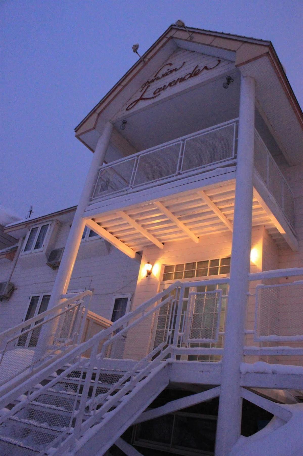 Pension Lavender Furano Exterior photo