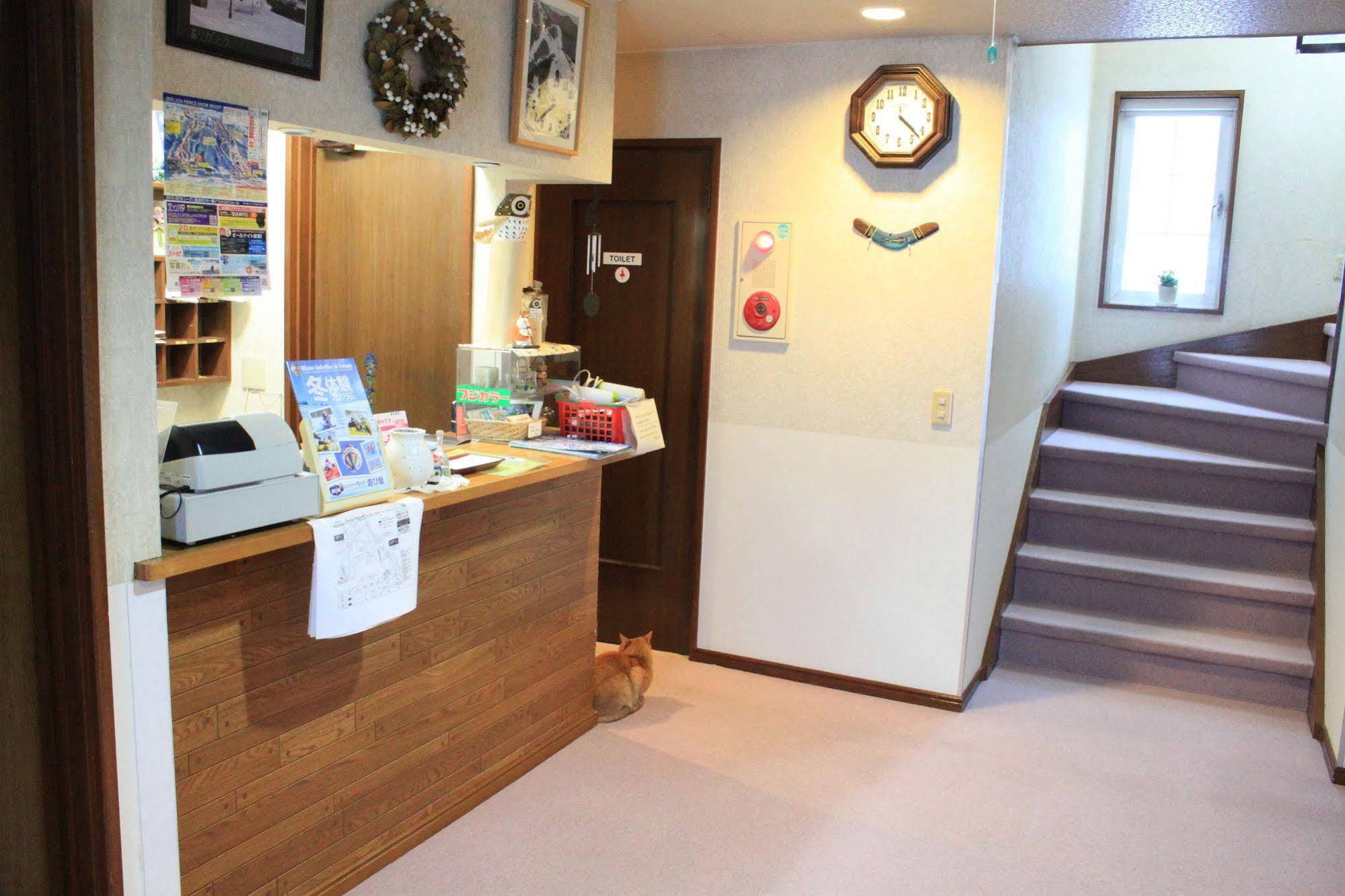 Pension Lavender Furano Exterior photo
